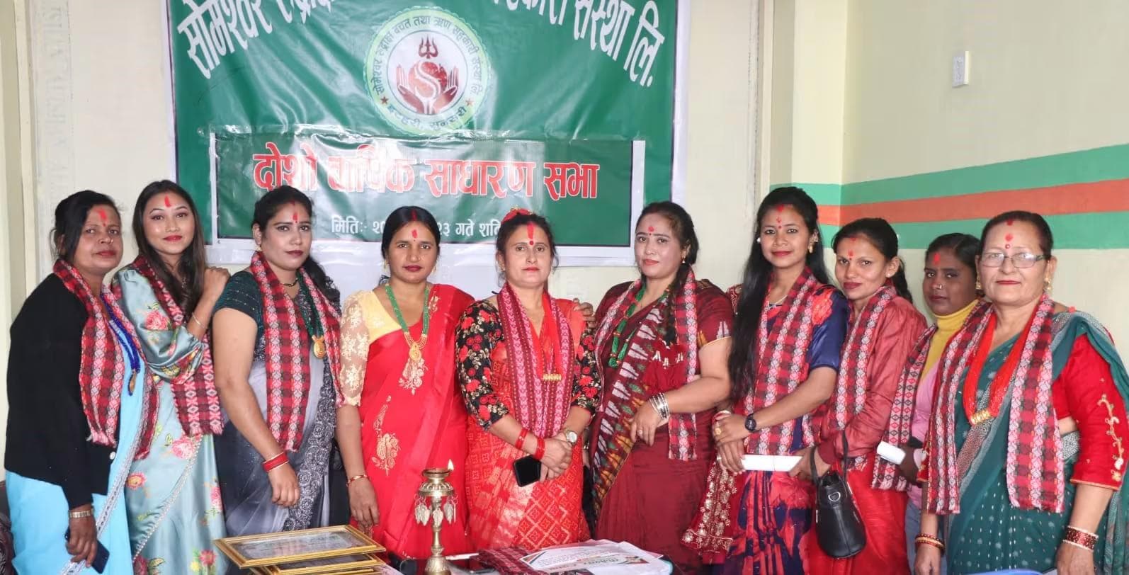 Community Health Camp & Blood Donation